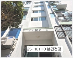  2025Ÿ��101110 �λ� ��� ������ 762 �ο���ũŸ�� 102�� 4��406ȣ    ����Ʈ���