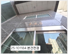  2025Ÿ��101184 �λ� ��� �ַʵ� 57-17 �Ž�Ÿ�� 12��1205ȣ     ���ǽ��ڰ��