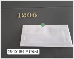  2025Ÿ��101184 �λ� ��� �ַʵ� 57-17 �Ž�Ÿ�� 12��1205ȣ     ���ǽ��ڰ��