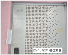  2025Ÿ��101201 �λ� �ϱ� ��õ�� 412-13 2��202ȣ      �ټ���,������