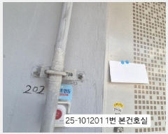  2025Ÿ��101201 �λ� �ϱ� ��õ�� 412-13 2��202ȣ      �ټ���,������