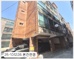  2025Ÿ��101226  �ټ���(����)���