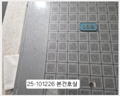  2025Ÿ��101226  �ټ���(����)���