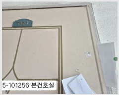  2025Ÿ��101256  ���ǽ��ڰ��