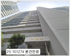  2025Ÿ��101274 �λ� ��� �ַʵ� 3-16 �������ַʾ���Ʈ 106�� 4��409ȣ    ����Ʈ���