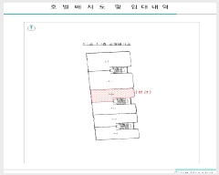  2025Ÿ��101290  ����Ʈ���