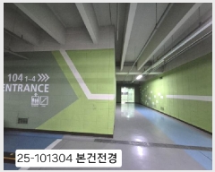  2025Ÿ��101304 �λ� ������ ������ 3234 �����λ����������̵� 104�� 15��1504ȣ    ����Ʈ���