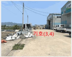  2025Ÿ��101375 �λ� ������ ����2�� 4902       �ٸ��ü�,�󰡰��