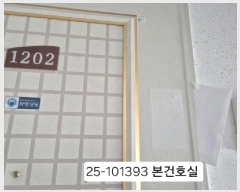  2025Ÿ��101393  ����Ʈ���