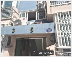  2025Ÿ��101432  �ټ���(����)���