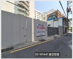  2025Ÿ��101441  �������