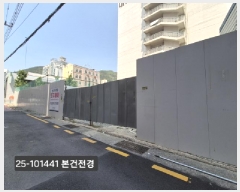  2025Ÿ��101441  �������