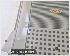  2025Ÿ��101468 �λ� ��� ������ 252-1 �������̺�1��  5��603ȣ    ����Ʈ���