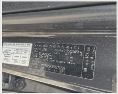  2025Ÿ101590 λ  ö 202,       