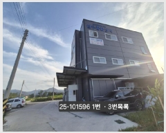  2025Ÿ��101596 �λ� ������ ����1�� 801-3       �ܵ�����,�����ð��