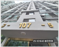  2025Ÿ��101643 �λ� ��� �ַʵ� 10-21 �ݵ�����Ÿӵ�Ÿ�� 107,108�� 2��107-205ȣ    ����Ʈ���