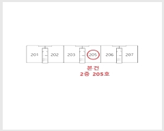  2025Ÿ��101643 �λ� ��� �ַʵ� 10-21 �ݵ�����Ÿӵ�Ÿ�� 107,108�� 2��107-205ȣ    ����Ʈ���