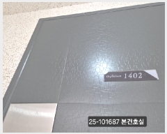  2025Ÿ��101687  ����Ʈ���