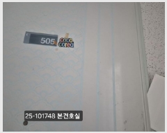  2025Ÿ��101748 �λ� �ϱ� ȭ���� 2322 ��������Ÿ�� 116�� 5��505ȣ    ����Ʈ���