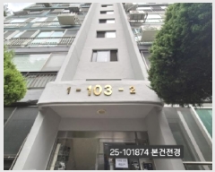  2025Ÿ��101874 �λ� �ϱ� ������ 925-1 ��������Ʈ 103�� 9��901ȣ    ����Ʈ���