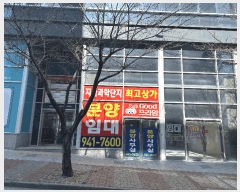  2025Ÿ��380  �ٸ��󰡰��