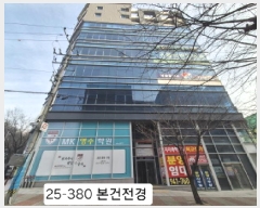  2025Ÿ��380  �ٸ��󰡰��