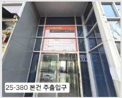  2025Ÿ��380  �ٸ��󰡰��