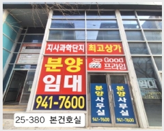  2025Ÿ��380  �ٸ��󰡰��