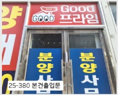  2025Ÿ��380  �ٸ��󰡰��