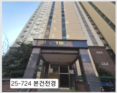  2025Ÿ��724  ����Ʈ���