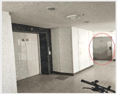  2025Ÿ779 λ   3232  1 νŸ Ÿ 314 7702ȣ Ʈ