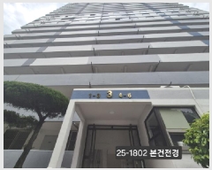  2025Ÿ��1802  ����Ʈ���