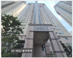  2025Ÿ��1932 �λ� �ϱ� ȭ���� 2324 ȭ���Ե�ĳ��ī���� 601�� 3��301ȣ    ����Ʈ���