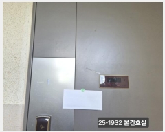  2025Ÿ��1932 �λ� �ϱ� ȭ���� 2324 ȭ���Ե�ĳ��ī���� 601�� 3��301ȣ    ����Ʈ���