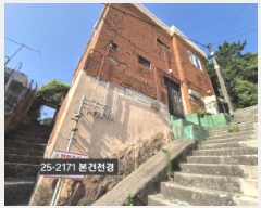  2025Ÿ��2171  ���ð��