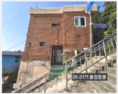  2025Ÿ��2171  ���ð��