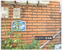  2025Ÿ��2171  ���ð��