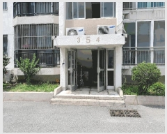  2025Ÿ��2294  ����Ʈ���