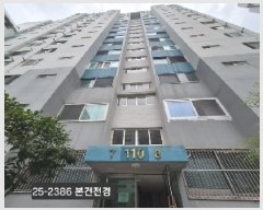  2025Ÿ��2386  ����Ʈ���