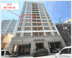  2025Ÿ��2584 �λ� ���ϱ� �ϴܵ� 888-9 ������Ʈ�縮ü 6��601ȣ     ���ǽ��ڰ��