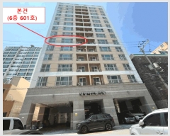  2025Ÿ��2584 �λ� ���ϱ� �ϴܵ� 888-9 ������Ʈ�縮ü 6��601ȣ     ���ǽ��ڰ��