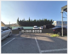  2025Ÿ��2805 �λ� ������ ����2�� 2127       ����(����)���
