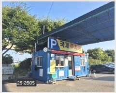  2025Ÿ��2805 �λ� ������ ����2�� 2127       ����(����)���
