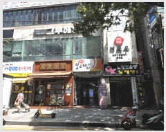  2025Ÿ��2850 �λ� �ϱ� ȭ���� 2277-5 ����Ÿ��  7��701ȣ    ��,�繫�ǰ��