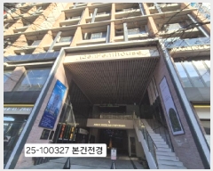  2025Ÿ100327 λ ϱ ȭ 5, 21 2101ȣ (ȭ,ƵƮϿ콺)    ǽڰ