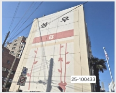  2025Ÿ100433 λ ϱ 39 31,  5511ȣ     Ʈ