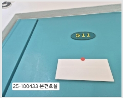  2025Ÿ100433 λ ϱ 39 31,  5511ȣ     Ʈ