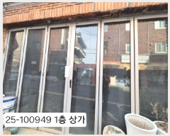  2025Ÿ��100949 �λ� �ϱ� ������ 1241-12       �ܵ�����,�����ð��