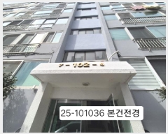  2025Ÿ��101036 �λ� ��� ��� 1341 ��������Ʈ 2�� 4��406ȣ    ����Ʈ���