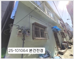  2025Ÿ101064 λ  ŵ2 100-107       ()